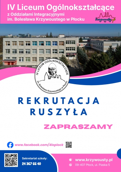 Zapraszamy do IV LO - rekrutacja ruszyła